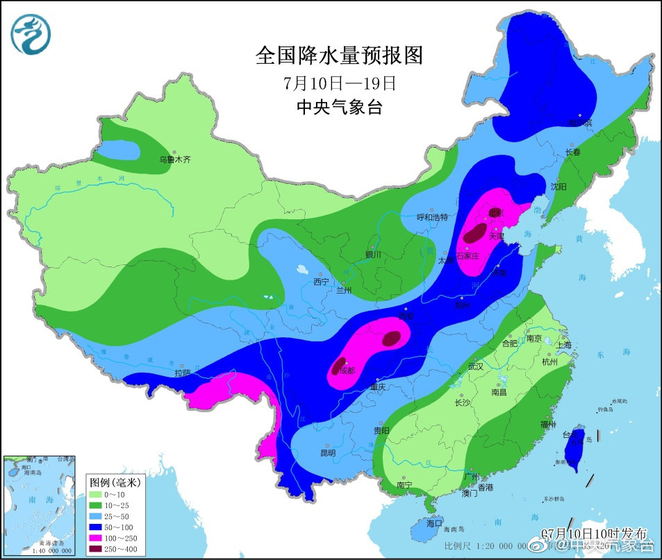 北京将遇入汛以来最强降雨-相关部门特级响应备勤