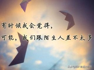 形容思绪飘向远方的句子-思绪万千的心情语录