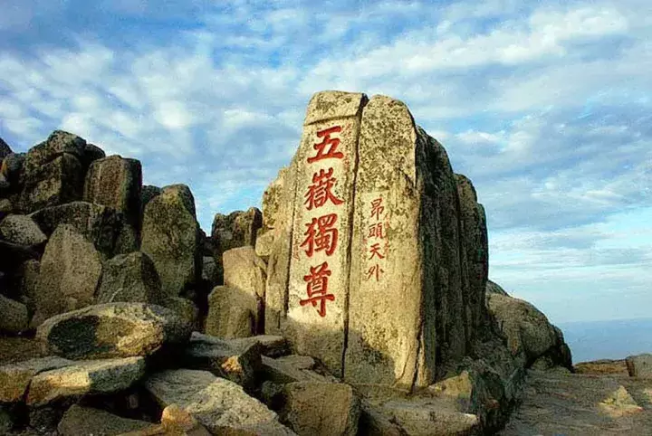 赞美祖国大好河山的话-写祖国大好河山的美句分享