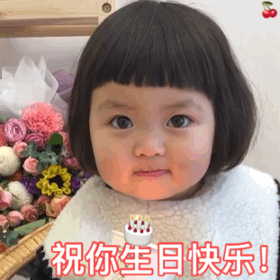 生日朋友圈怎么发文艺-生日发朋友圈有创意