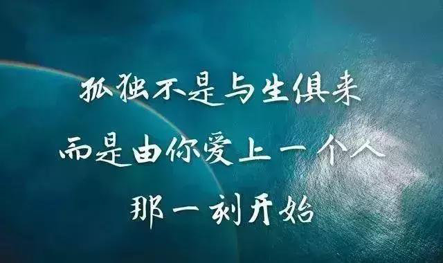 被爱伤的很深的句子-被情所伤的成语和句子