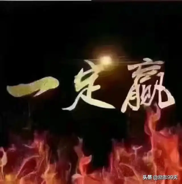 一群人一起努力的句子-团队凝聚力的唯美句子