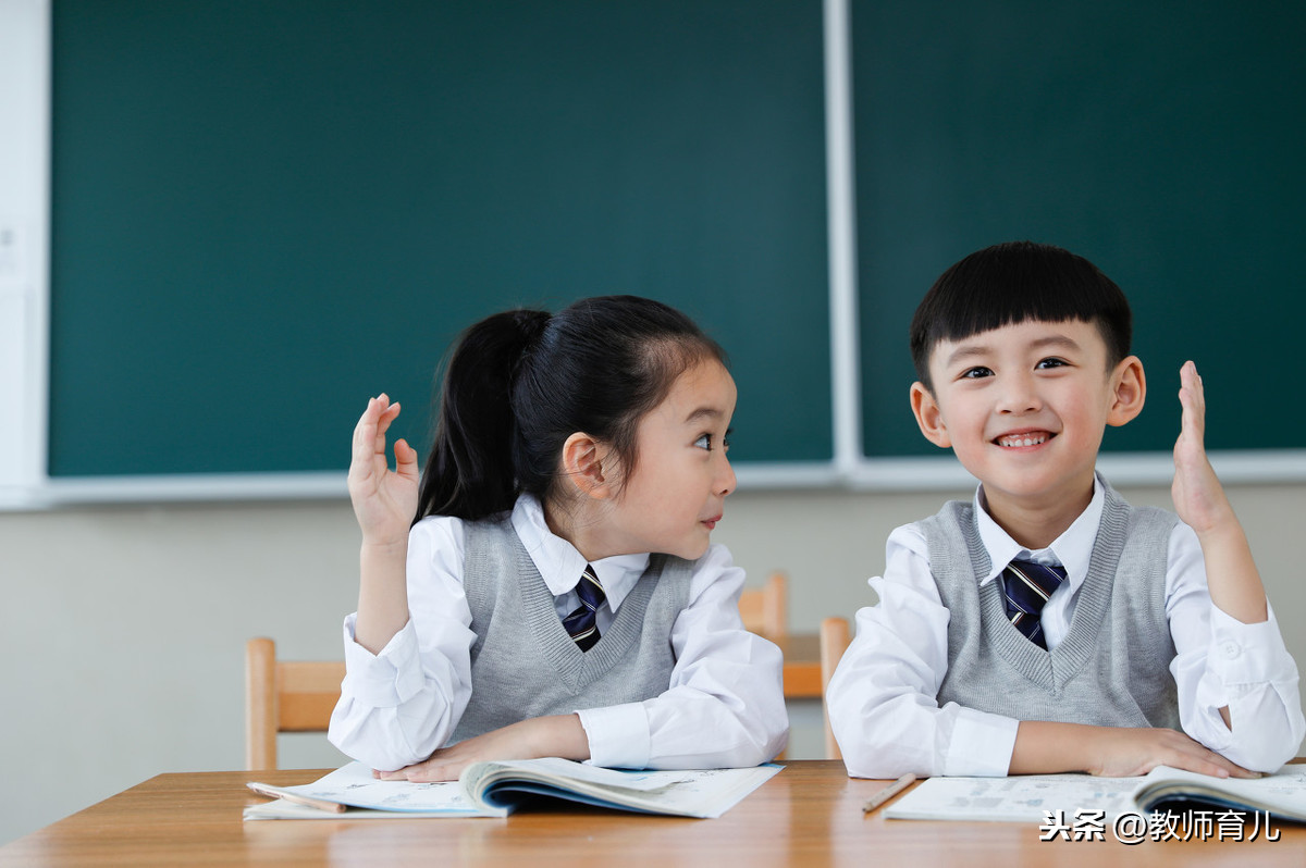 关于学习的名人名言-学习的名人名言分享