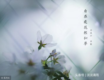 珍惜时间的名人名言-十句珍惜时间的名言分享