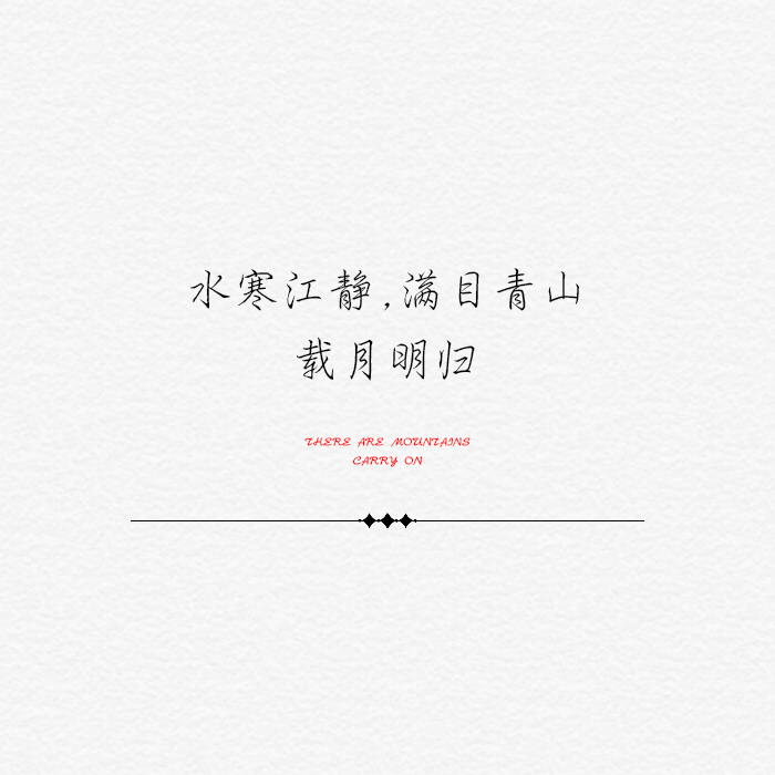 祝孩子学业有成的句子-致莘莘学子学业有成的祝福语