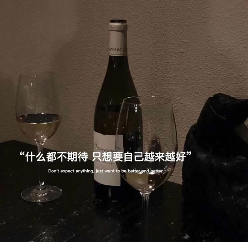 三个人的友谊心酸句子-现实伤感的三个人友谊语录