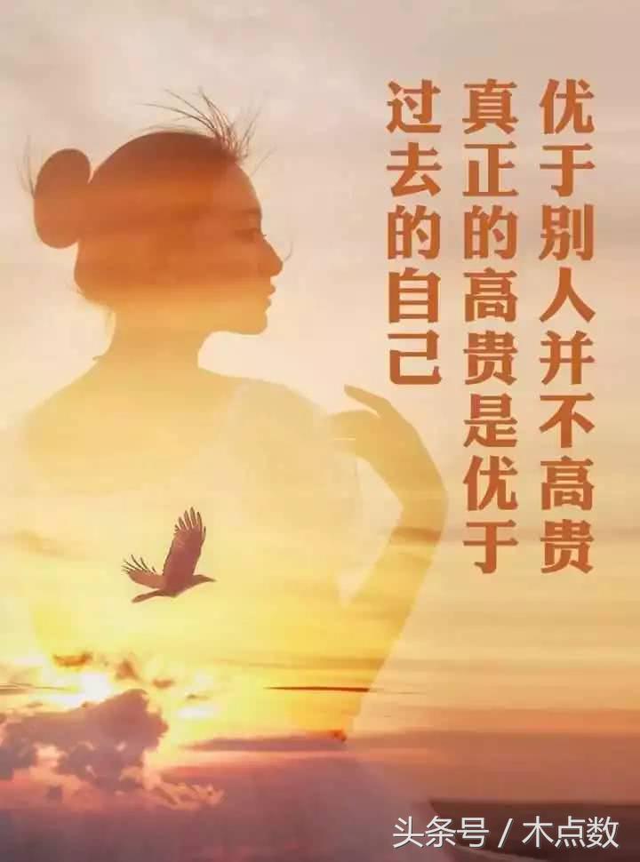 不能迷失方向的经典句子-有关人生迷茫的名言警句