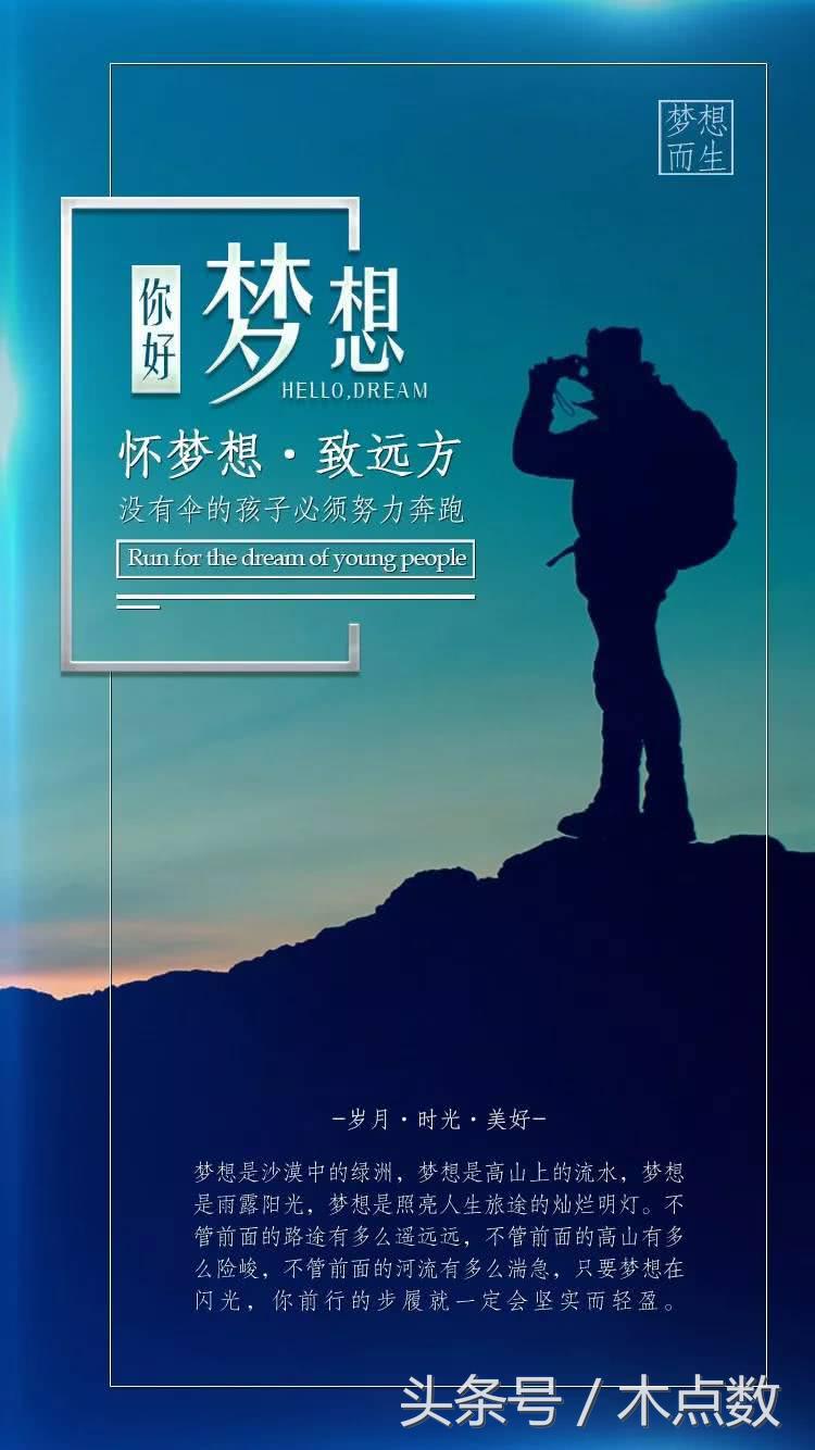 不能迷失方向的经典句子-有关人生迷茫的名言警句