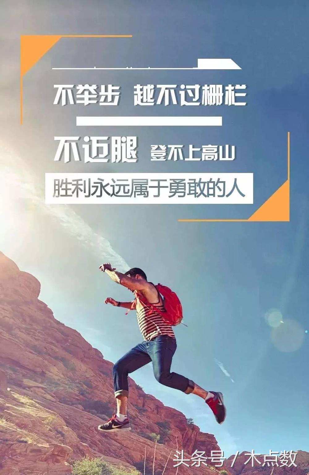不能迷失方向的经典句子-有关人生迷茫的名言警句