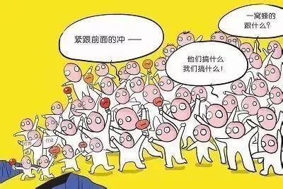 饮酒陶渊明古诗赏析-饮酒全诗内容和诗意解答