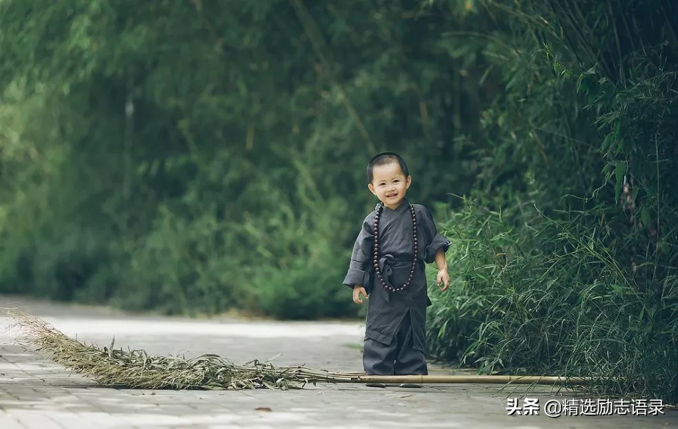 感恩分享正能量的句子-懂得感恩的正能量说说