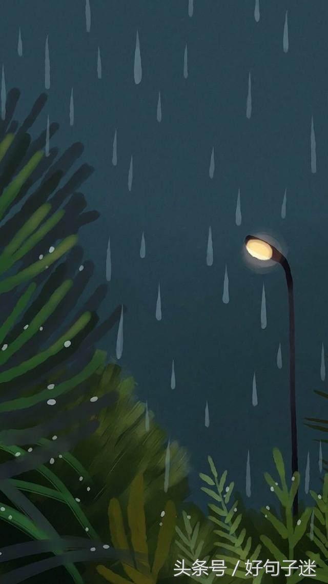 下雨天表达心情失落的句子-值得分享的20条雨季说说