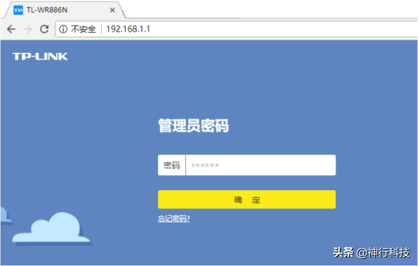 打造个人网盘:闲置电脑搭FTP服务器通过花生壳实现外网远程访问
