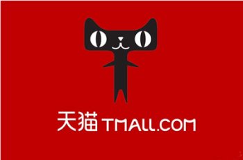 tmall什么意思(关于天猫的一些故事)