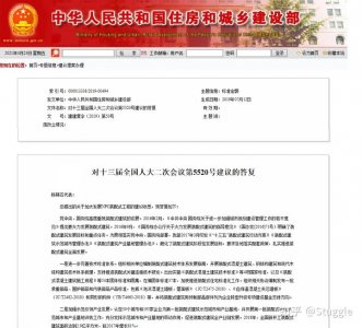 epc项目什么意思(工程总承包4种方式)