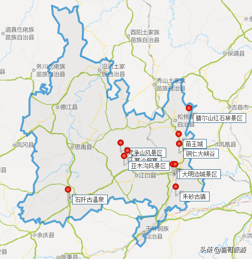 贵州铜仁十大景点有哪些？自驾游玩如何安排行程路线？