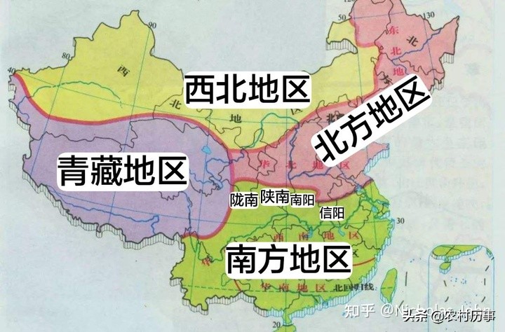 河南省算是南方还是北方？
