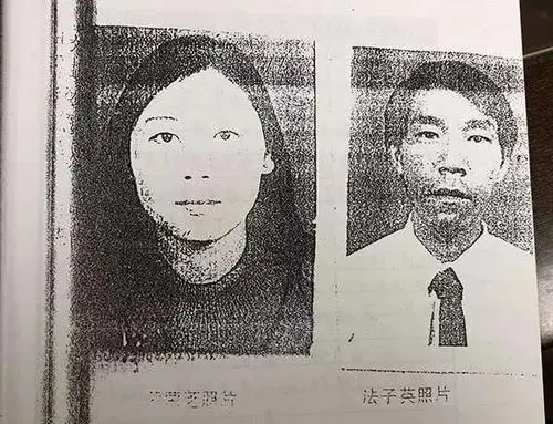 19岁爱上流氓，逃亡20年，劳荣枝是如何从小学老师走向女魔头的？