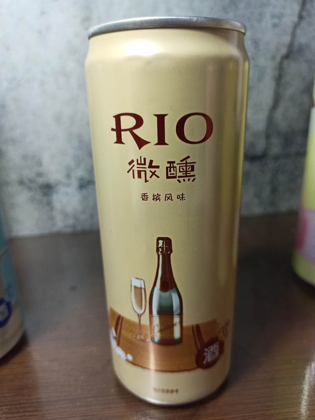 RIO微醺鸡尾酒评测：小酌怡情，不二之选