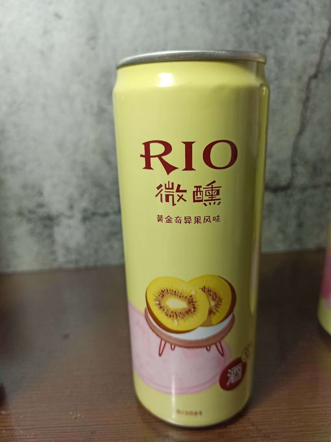 RIO微醺鸡尾酒评测：小酌怡情，不二之选