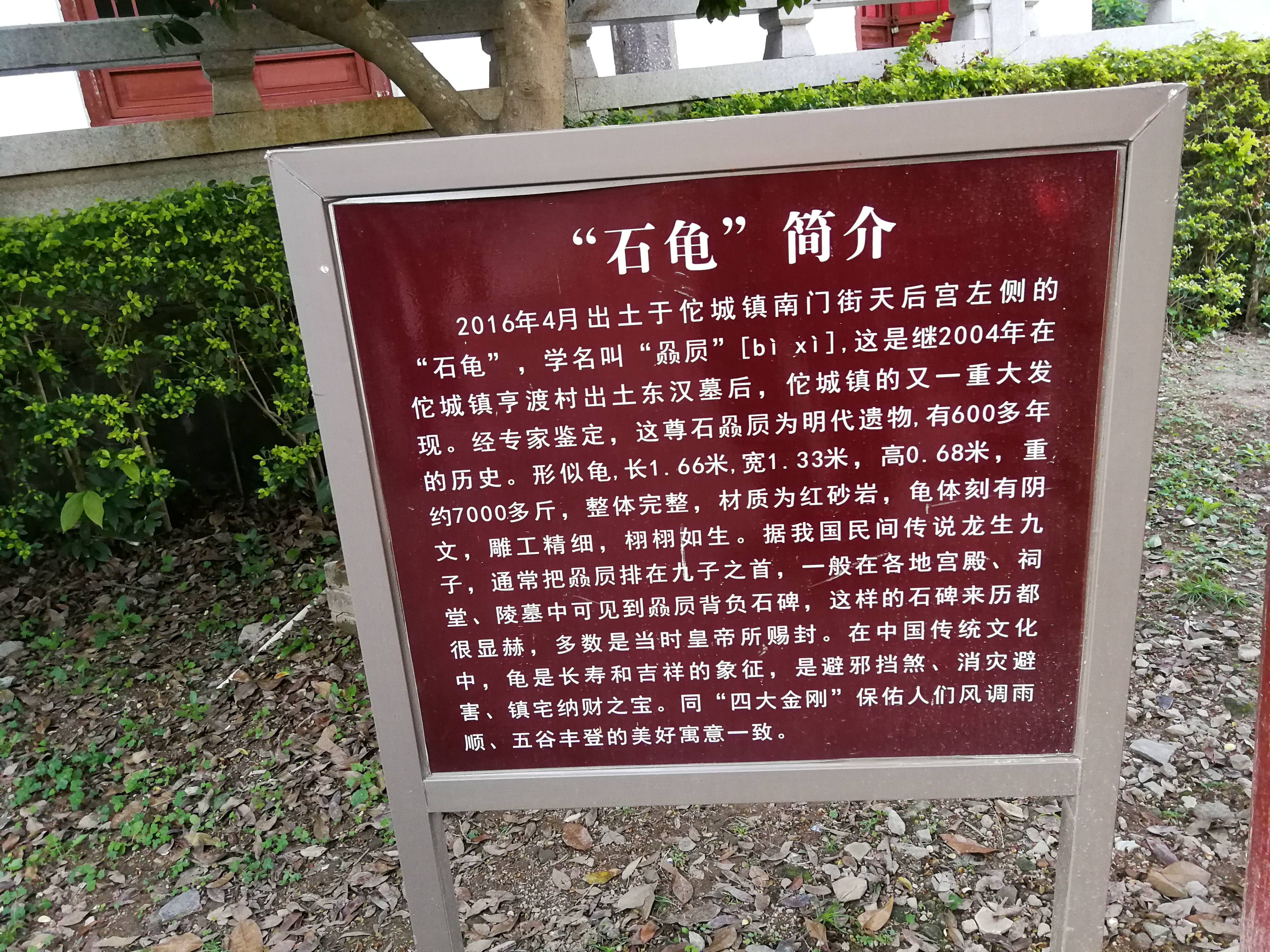 千年古县城广东河源龙川，佗城诉说千年的时光，多少往事在其中