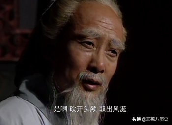 华佗为谁所杀(历史上真正的华佗之死)