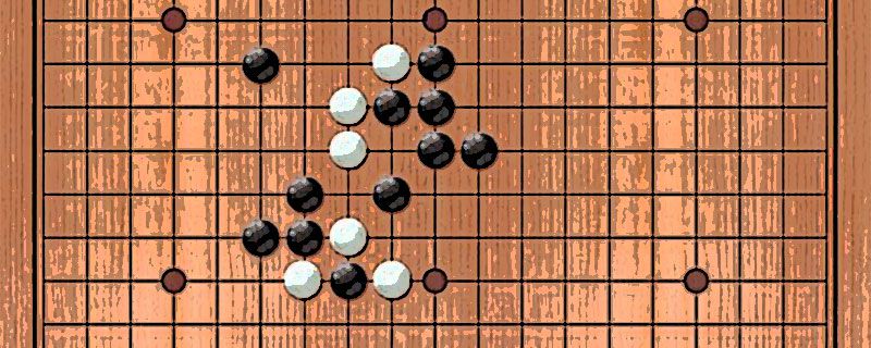 五子棋有哪些段位，看了你就知道