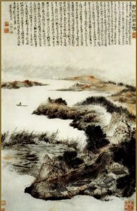 山水画基础知识(山水画技巧的五个步骤)