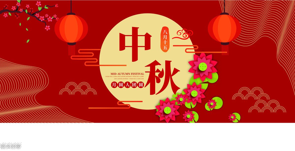 中国传统节日简表（用最短的时间，阅读中国最全的传统节日）