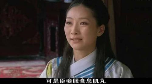 杨玉环为何18年没有子嗣？原来是她的两个嗜好害了自己