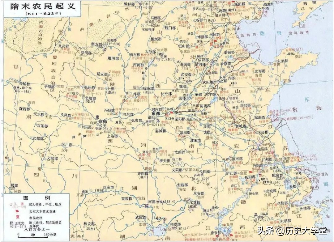 同是隋末起事的枭雄，为何李渊最终一统天下，而李密却兵败身亡