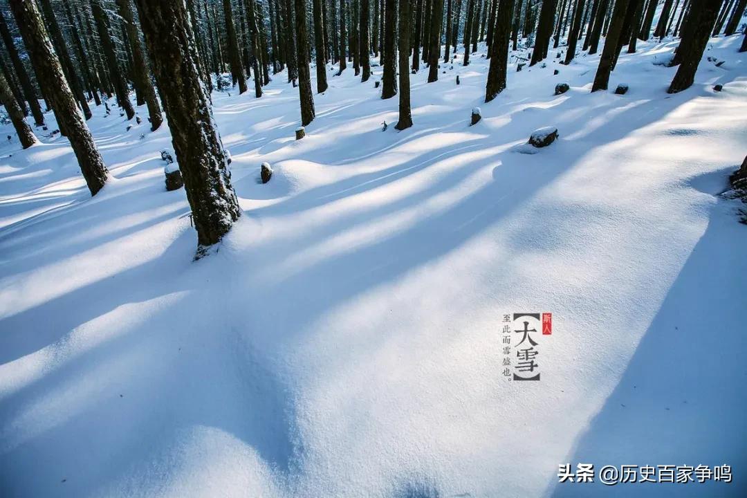 大雪节气是要下大雪的意思吗？大雪节气是怎么来的，有哪些习俗？