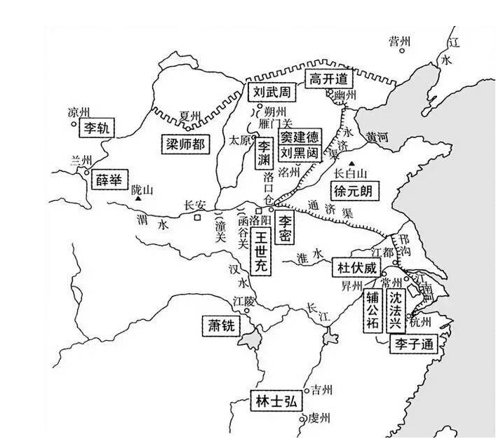 瓦岗李密为什么会败亡