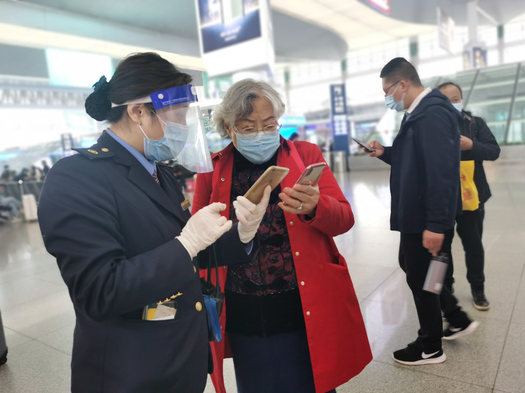 在成都坐火车需要核酸报告吗？最新乘车防疫规定速看