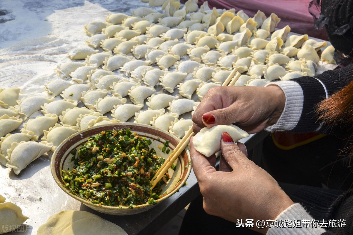 冬至为什么要吃饺子