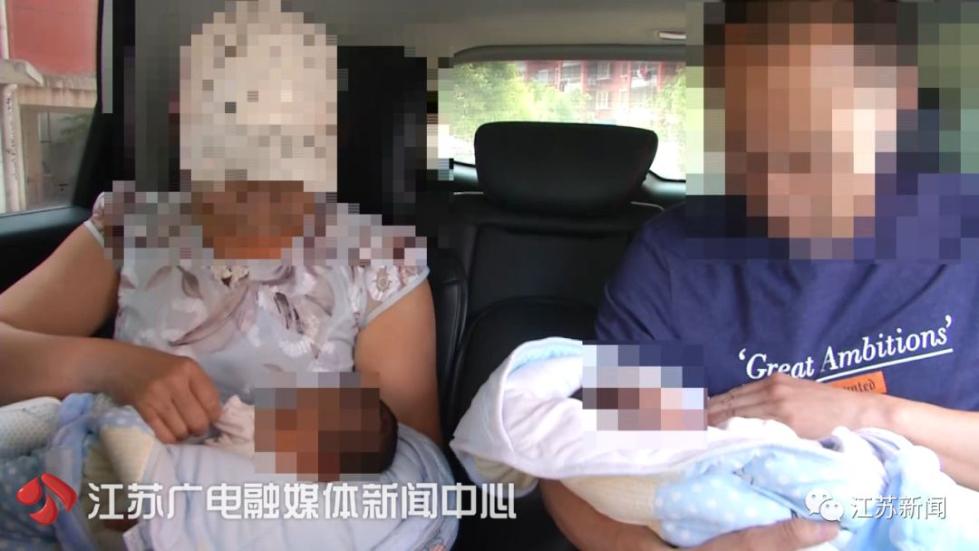 南京夫妇砸95万代孕生下龙凤胎，中介突然加价40万！抱回孩子后更麻烦了