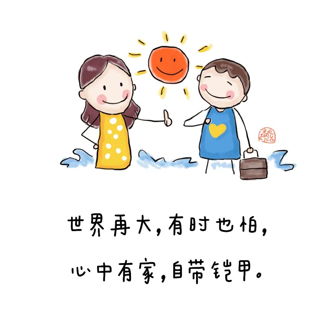 《二十四节气》之雨水，你知道雨水的含义吗？我们应做什么呢？