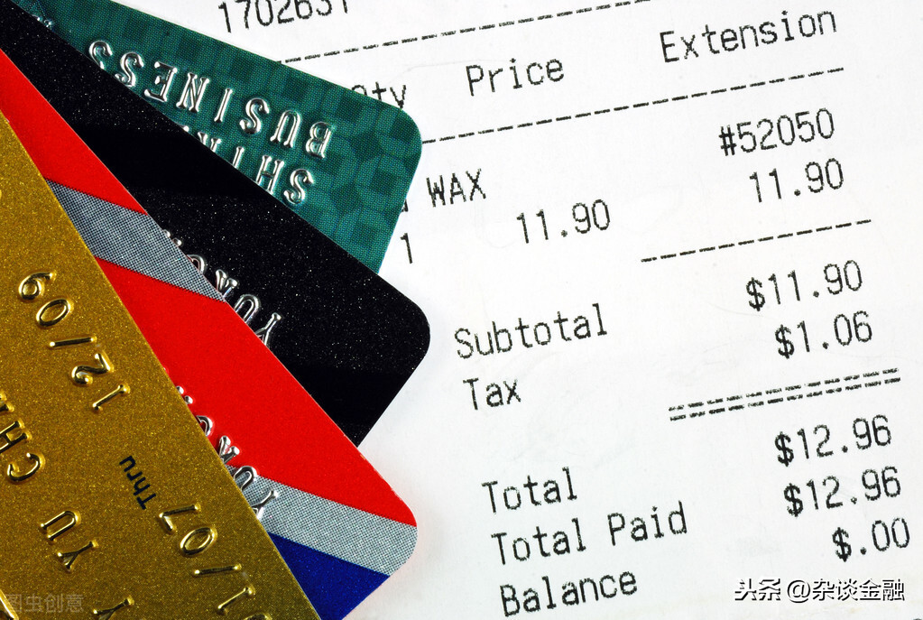 信用卡有个最低还款，你知道是什么意思吗？