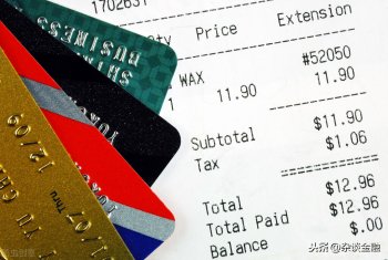 信用卡最低还款额是什么意思(信用卡最低还款算逾期吗?)