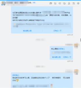 运营是做什么的(运营主要做什么工作)