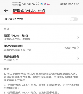 wlan是什么网络（WiFi与WLAN的区别介绍）