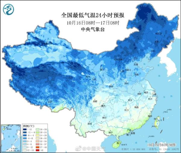 冷空气南下，气温“蹦极大赛”开启！来看福建选手啥时候出场