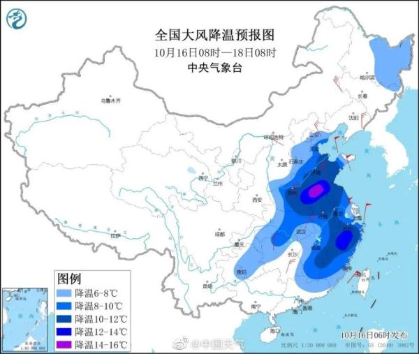 冷空气南下，气温“蹦极大赛”开启！来看福建选手啥时候出场