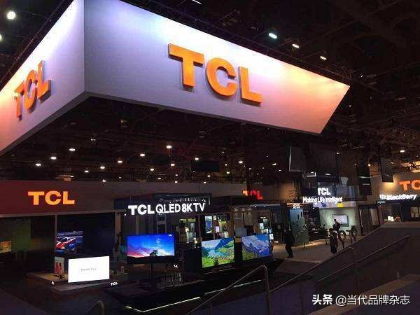 TCL的逆袭之路