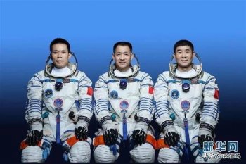 中国历届载人航天员(中国航天事业的杰出人物)