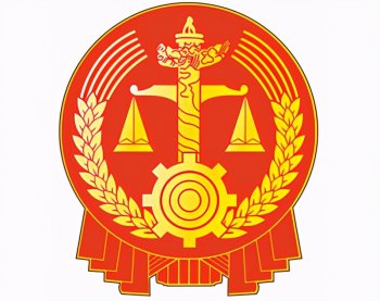 民事判决书是什么（民事裁定书与民事判决书的区别）