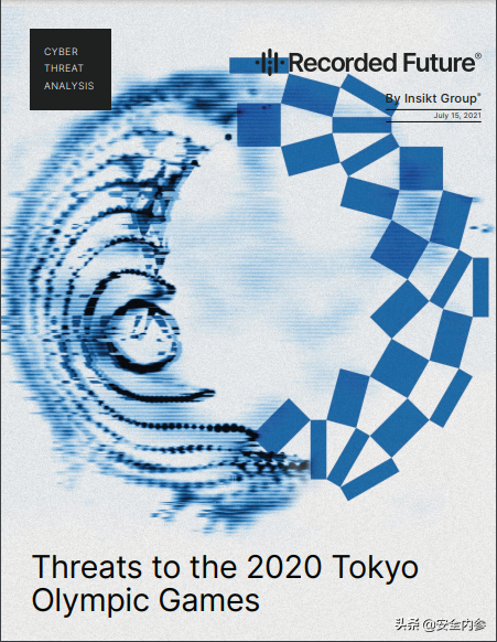 日本东京奥运会面临的三大网络安全威胁
