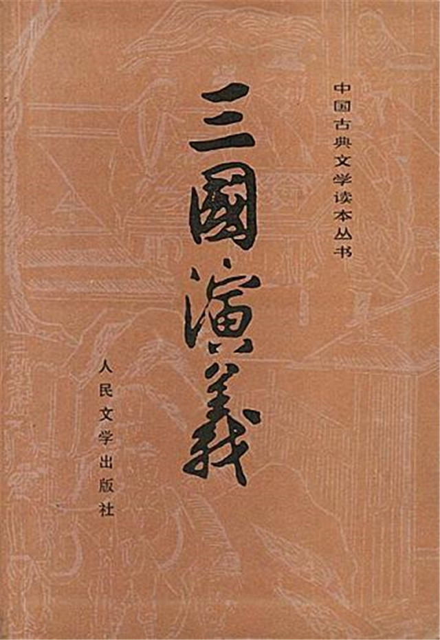 我乃常山赵子龙是也！常山是中国现在的哪里，子龙是不是常山人？