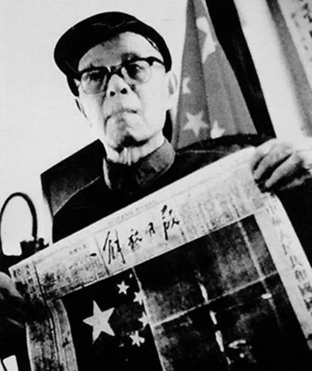 电台丨新中国第一面五星红旗背后的故事
