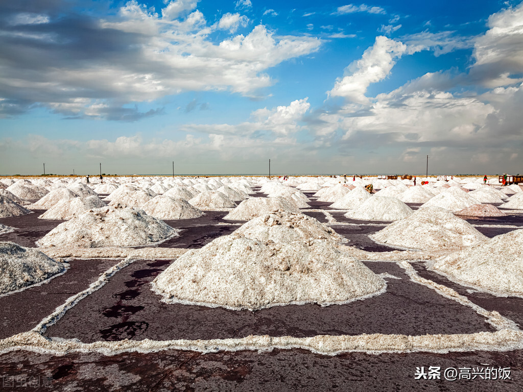 盐是怎么生产出来的？不是都是海盐提取的，看完长知识了